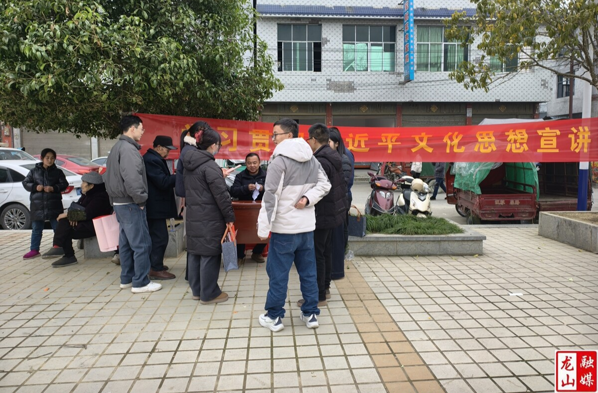 新春送福：春联写法治 宣讲到心坎