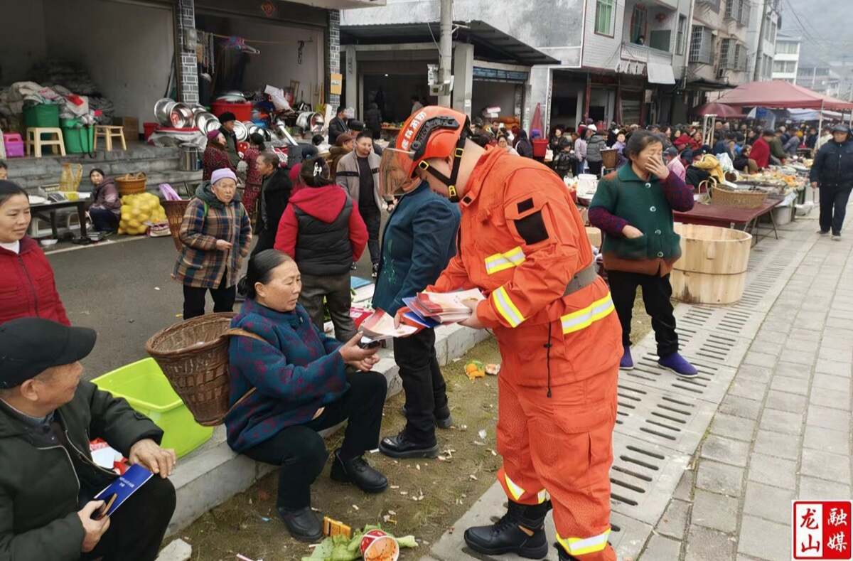 咱果乡：消防宣传赶大集 安全知识暖人心