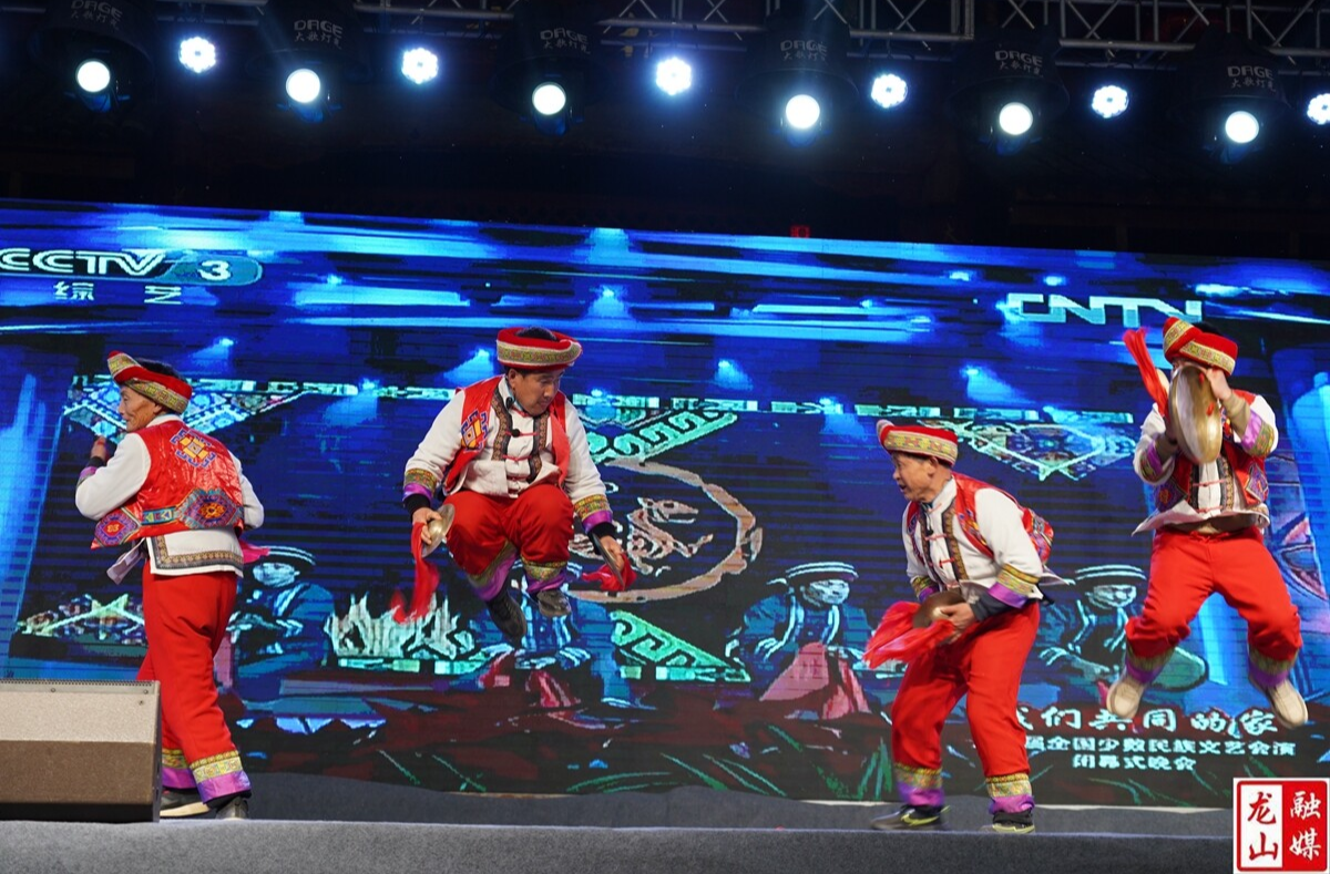 万马奔腾闹新春 多彩靛房写华年——2026靛房燎原春晚热闹上演