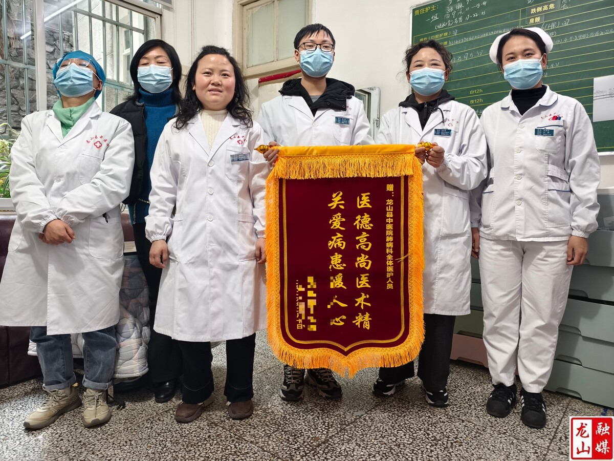 77岁阿姨患肺鳞癌，中西医结合显疗效