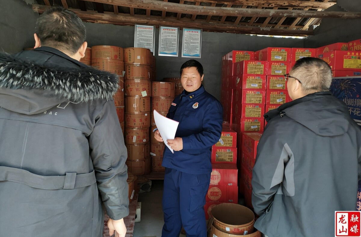 【禁燃禁放齐践行 共建文明龙山城】咱果乡：春节严管烟花爆竹 守护万家平安祥和