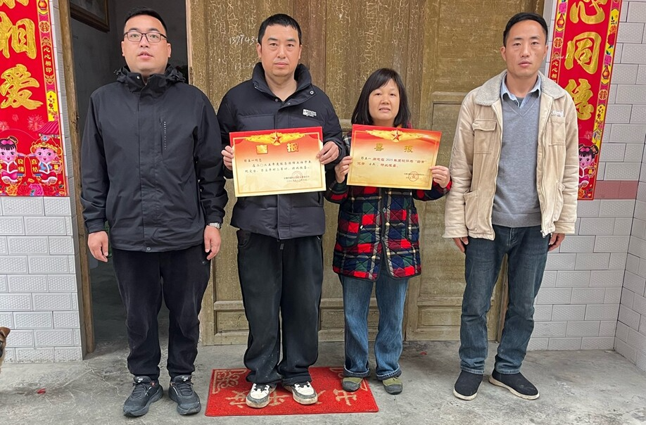 桂塘镇：喜报送家门 军功暖人心