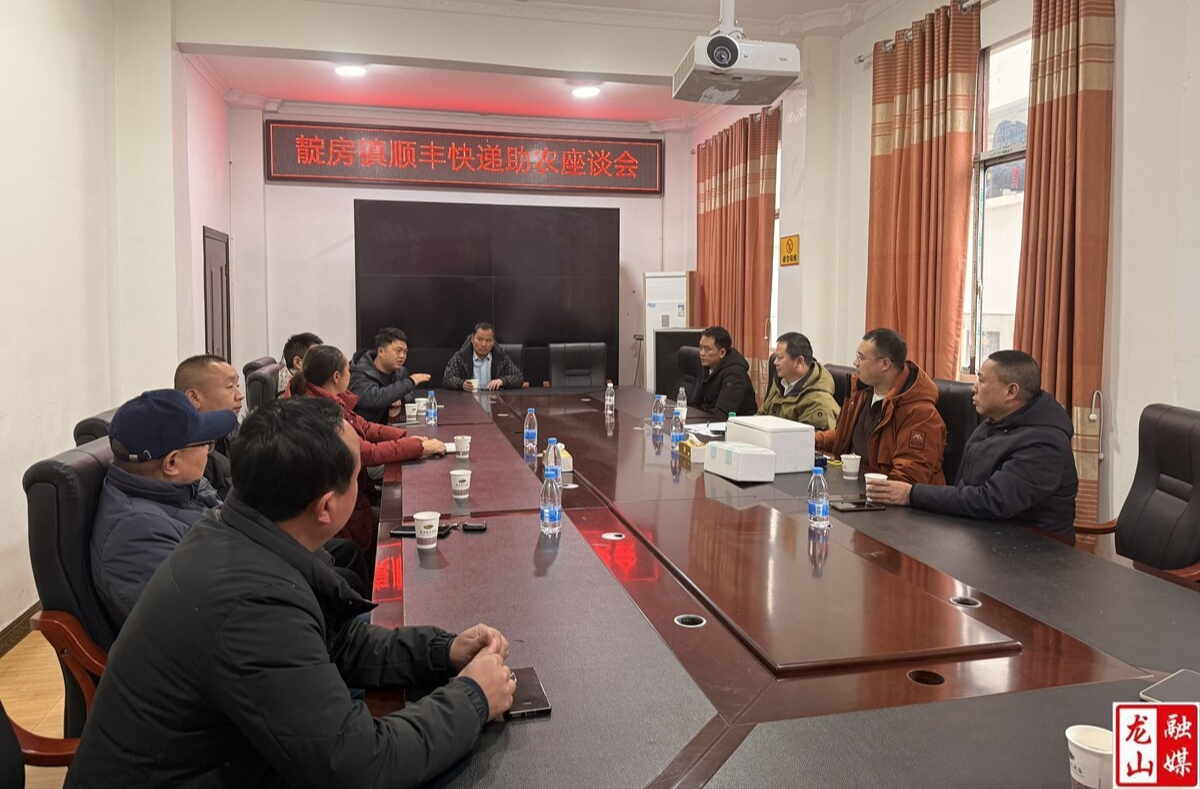 进山设点破物流困局！靛房镇白茶羊肚菌实现“今天寄、明天到”