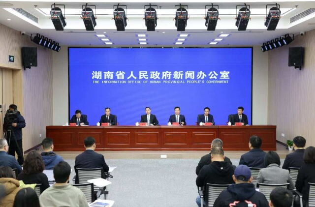 湖南将2026年定为“企业服务年” 解决企业反映最集中、最迫切的八类痛点堵点问题