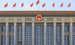 两会特别报道|春天里，听奋进中国的铿锵足音——写在2026年全国两会召开之际