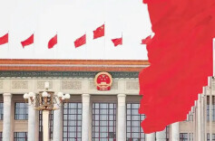 共绘新蓝图 奋进新征程——十四届全国人大四次会议开幕侧记