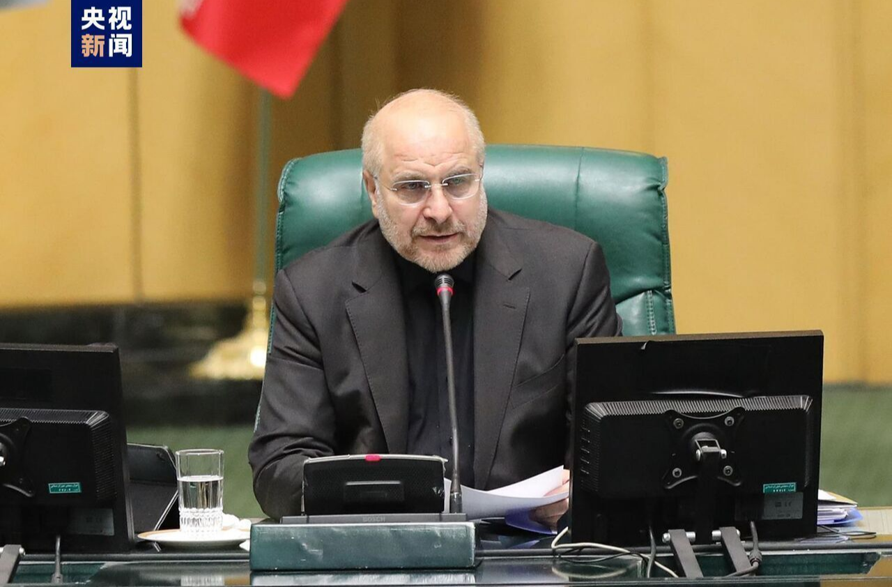 伊朗议会议长：将以“以眼还眼”原则回应任何袭击