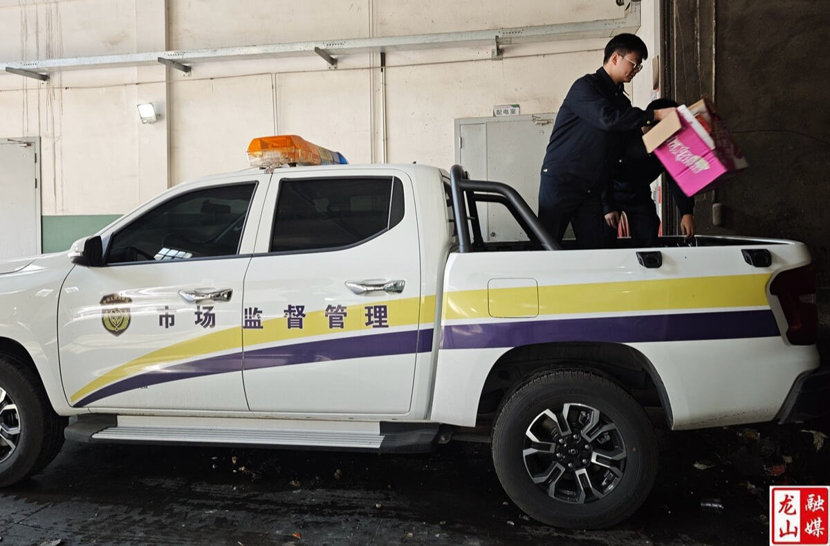 3·15消费者权益日：龙山集中销毁一批假冒伪劣商品