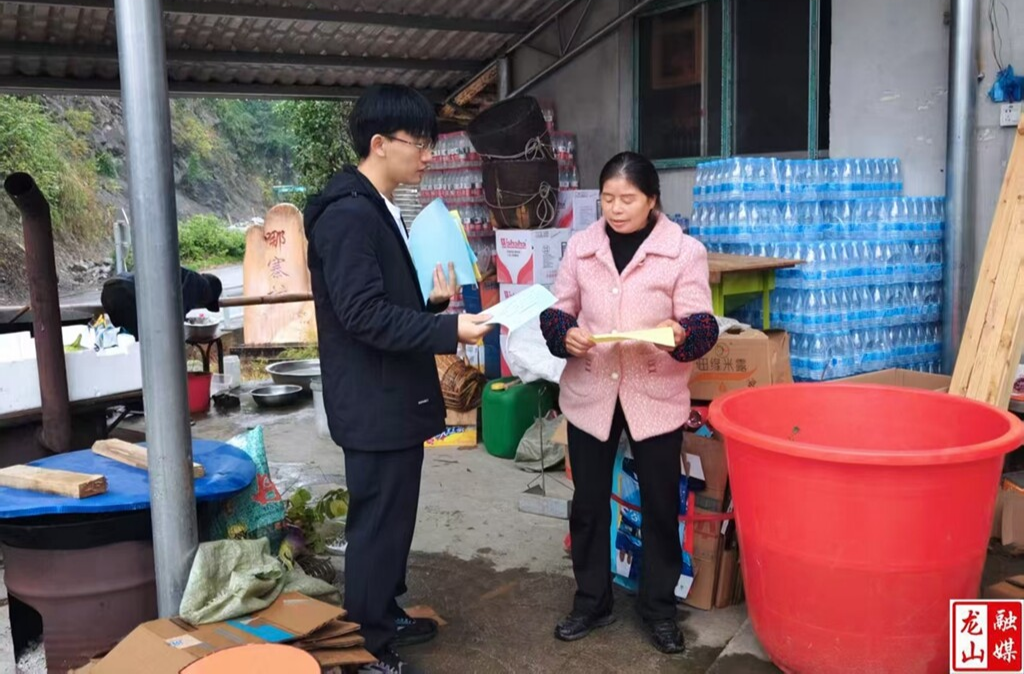 咱果乡：普法润乡筑平安 法治护航促振兴