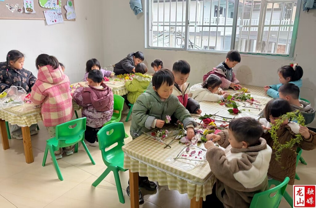 县老干幼儿园中班开展春分主题活动