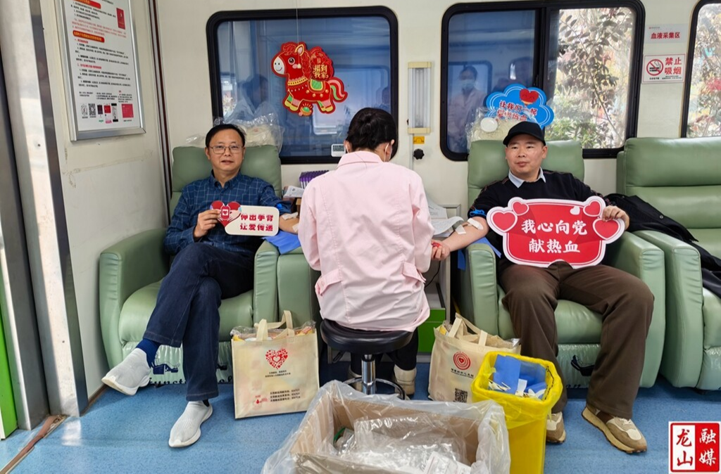 县卫健局开展无偿献血公益活动