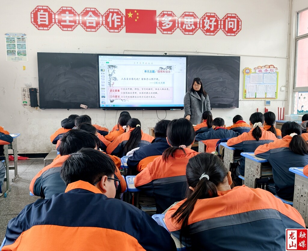 白岩书院小学“晨读+打卡”浸润诗词教育
