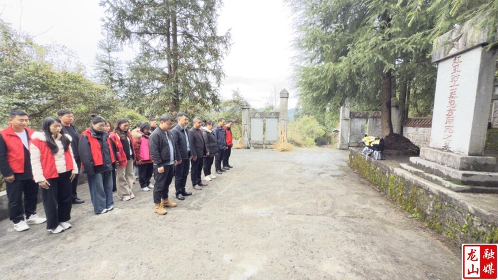 农车镇开展革命红军扫墓活动（图）