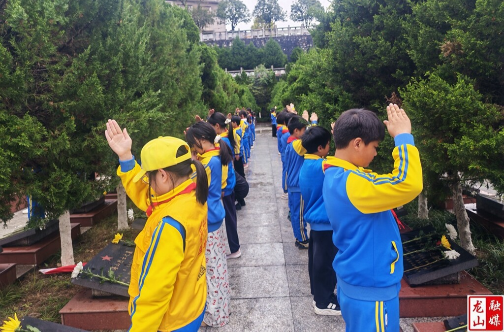 第三小学：清明祭英烈 传承爱国心