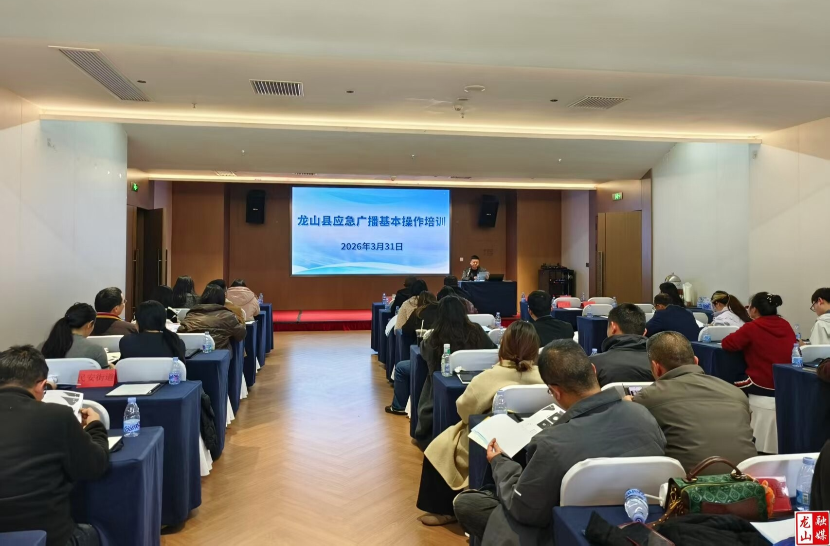 县文化旅游广电局举办应急广播基本操作专题培训班