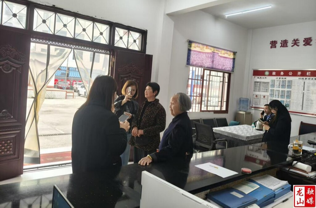 华新社区：党建引领优服务   “一站式”认证暖民心