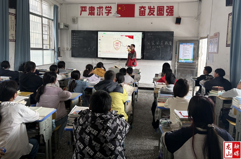 龙山县湘鄂川黔革命根据地纪念馆：共话国家安全 共筑安全防线