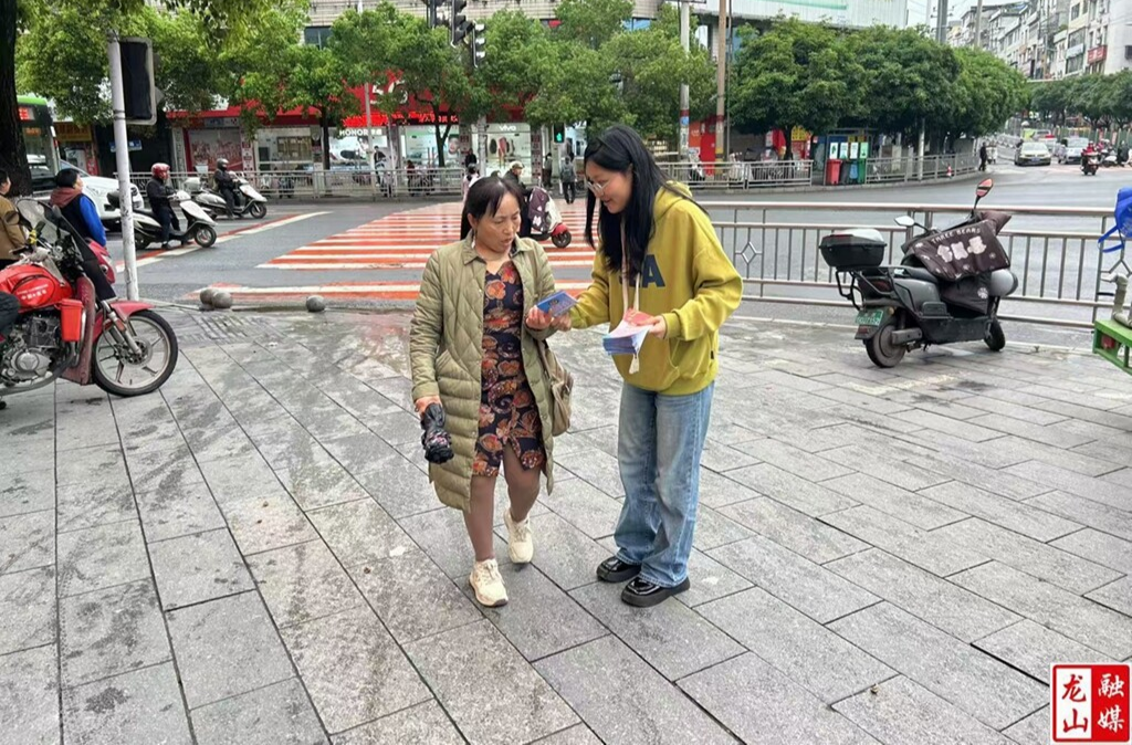 县自然资源局开展国家安全教育宣传活动