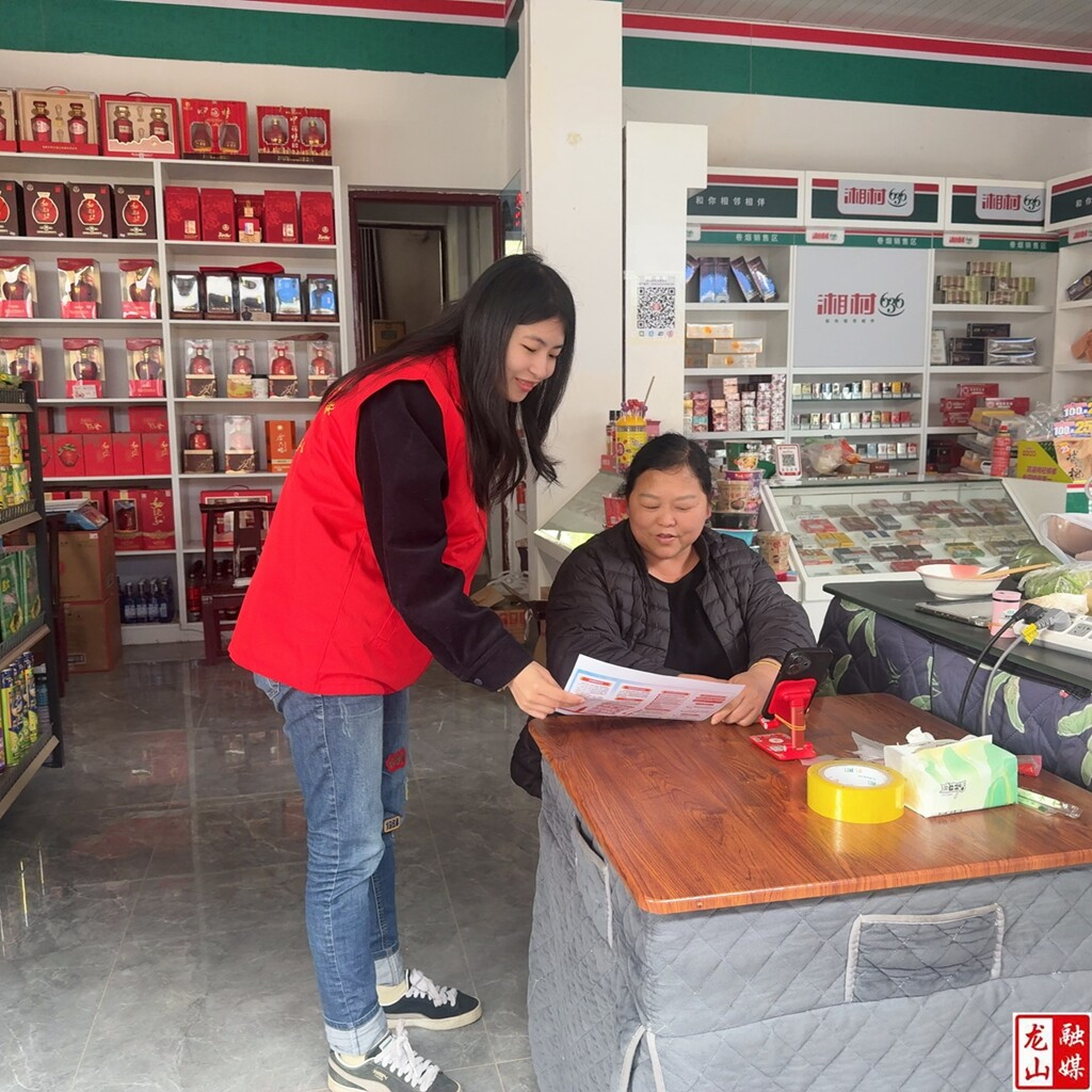石牌镇开展全民国家安全教育日宣传活动
