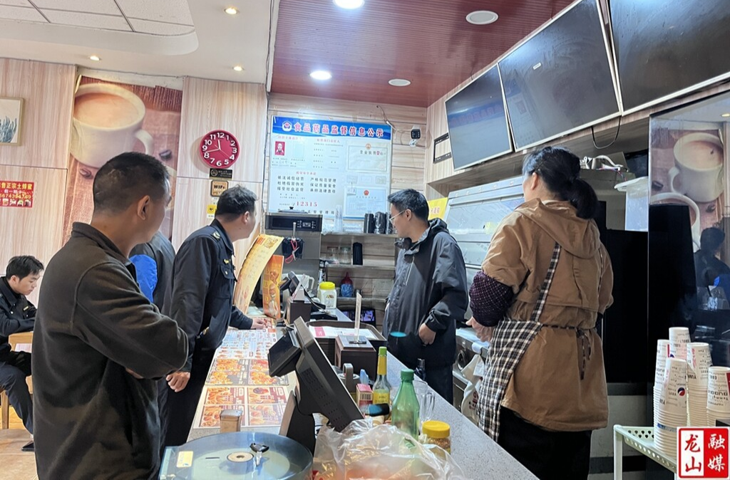 里耶镇扎实开展网络餐饮食品安全专项整治行动