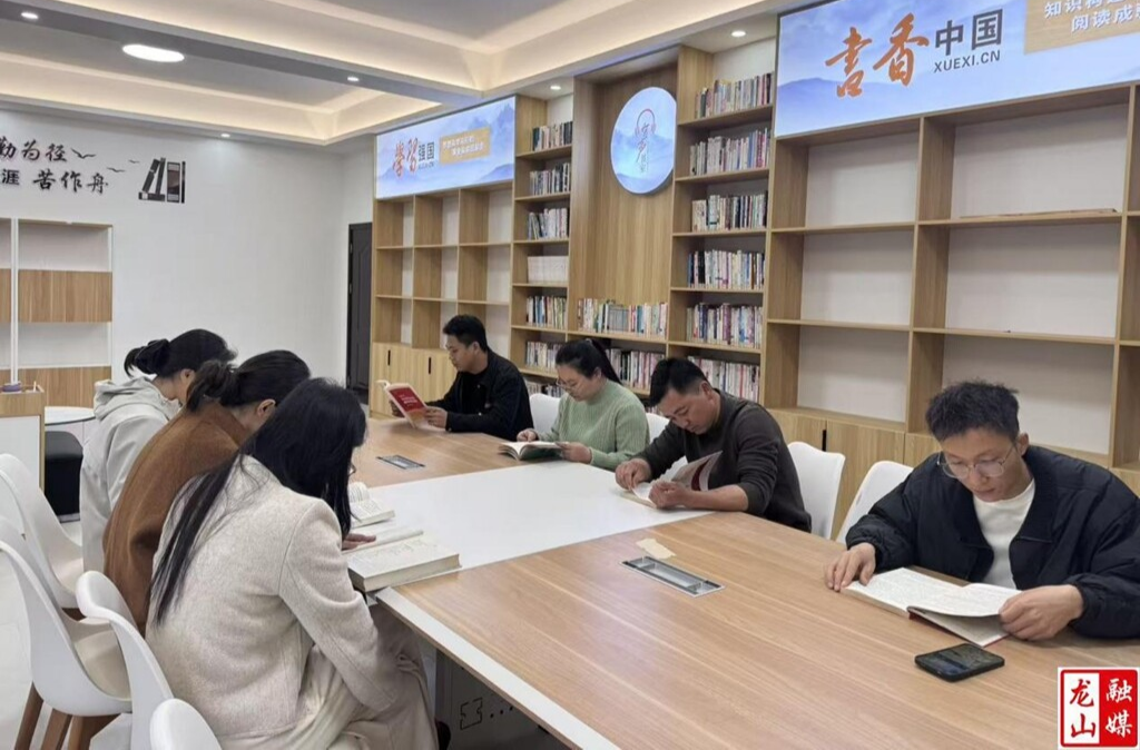 水田坝镇开展“书香润初心·奋进新征程”主题读书活动