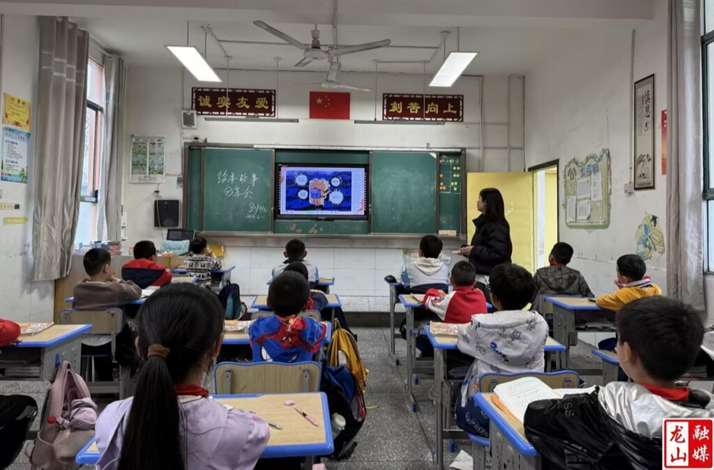 苗儿滩镇九年制学校举办阅读周活动