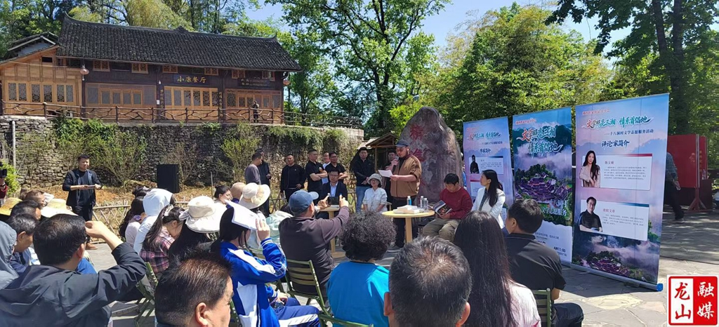 王爱参加“文学照亮三湘·情系首倡地”文学活动