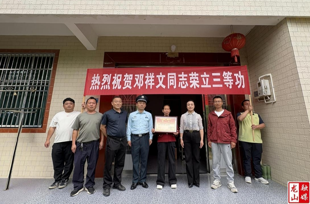 县退役军人事务局：喜报送家门 荣光暖人心