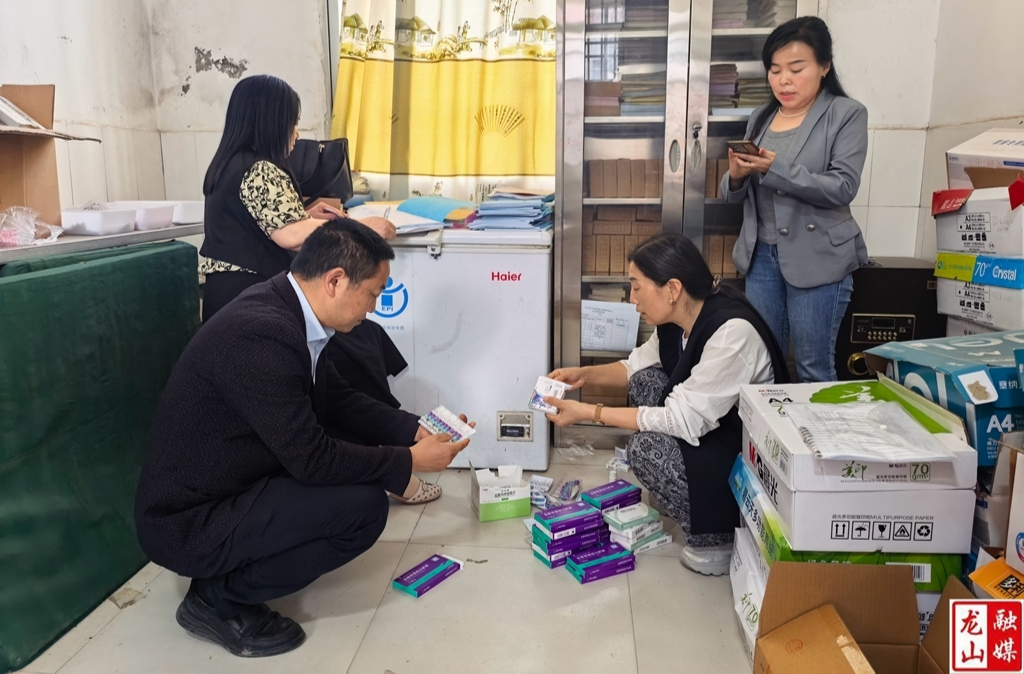 龙山县开展麻精药品专项督查 筑牢用药安全防线