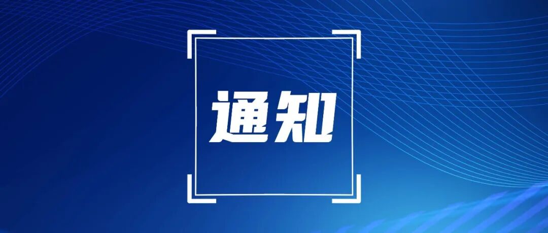 湖南开展严厉打击烟花爆竹非法生产“雷霆”行动