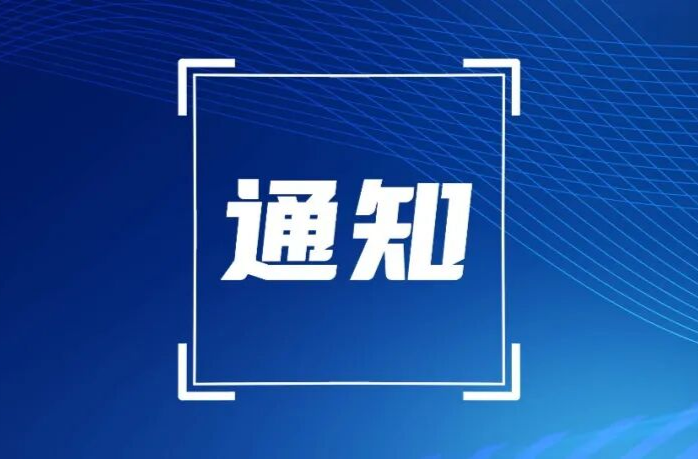 湖南开展严厉打击烟花爆竹非法生产“雷霆”行动