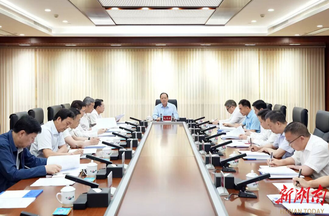 毛伟明主持省政府党组会议：以案为鉴 警钟长鸣 全力筑牢安全生产屏障