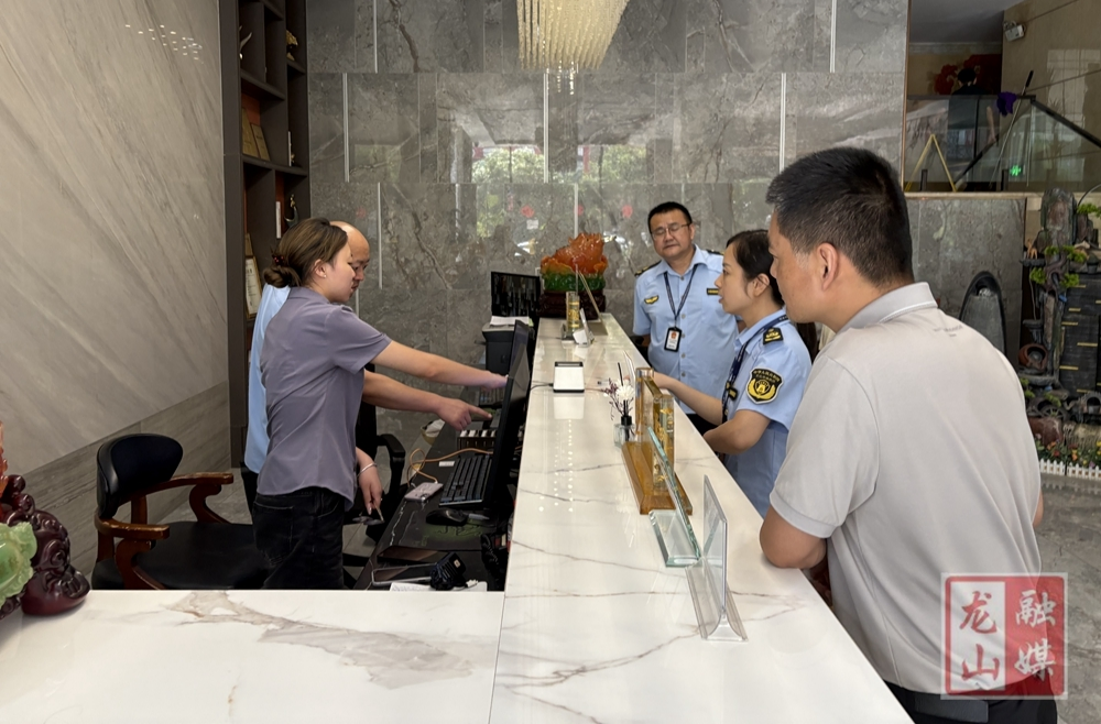 龙山县开展文化市场“护航高考”专项行动
