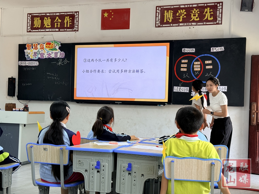 教联体送教赋能 结对研学共成长