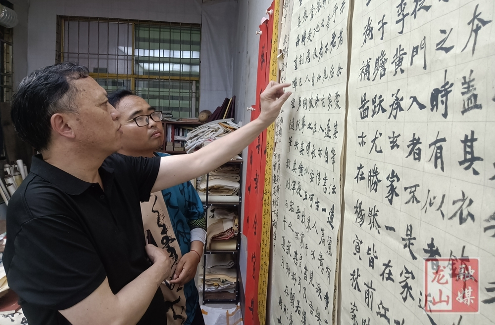 龙山县红色主题书法作品展览征稿工作顺利进行中