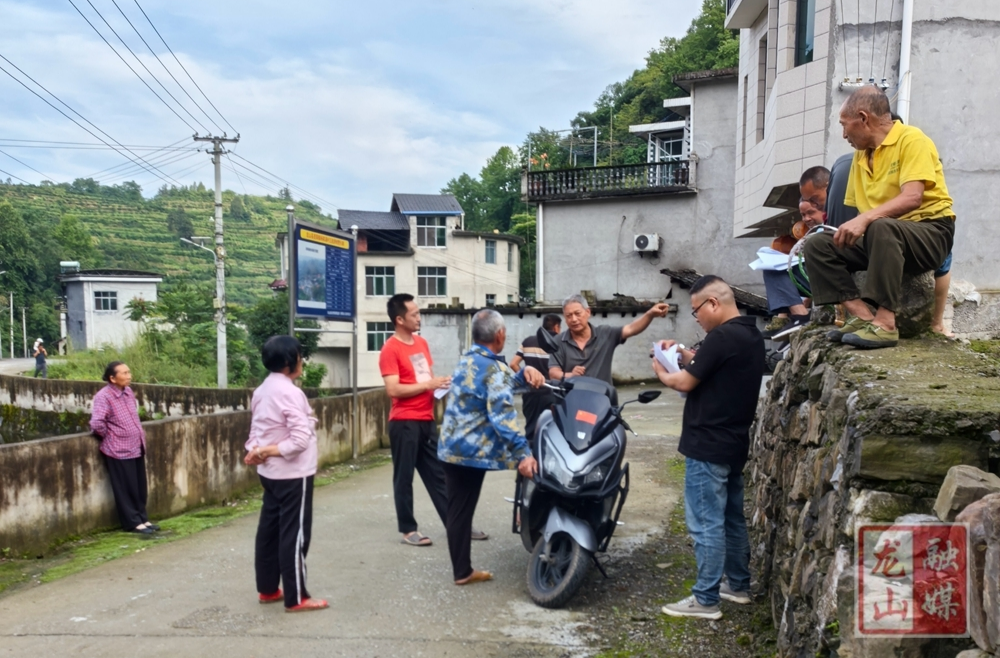 里耶镇杨家溪村扎实推进土地延包工作