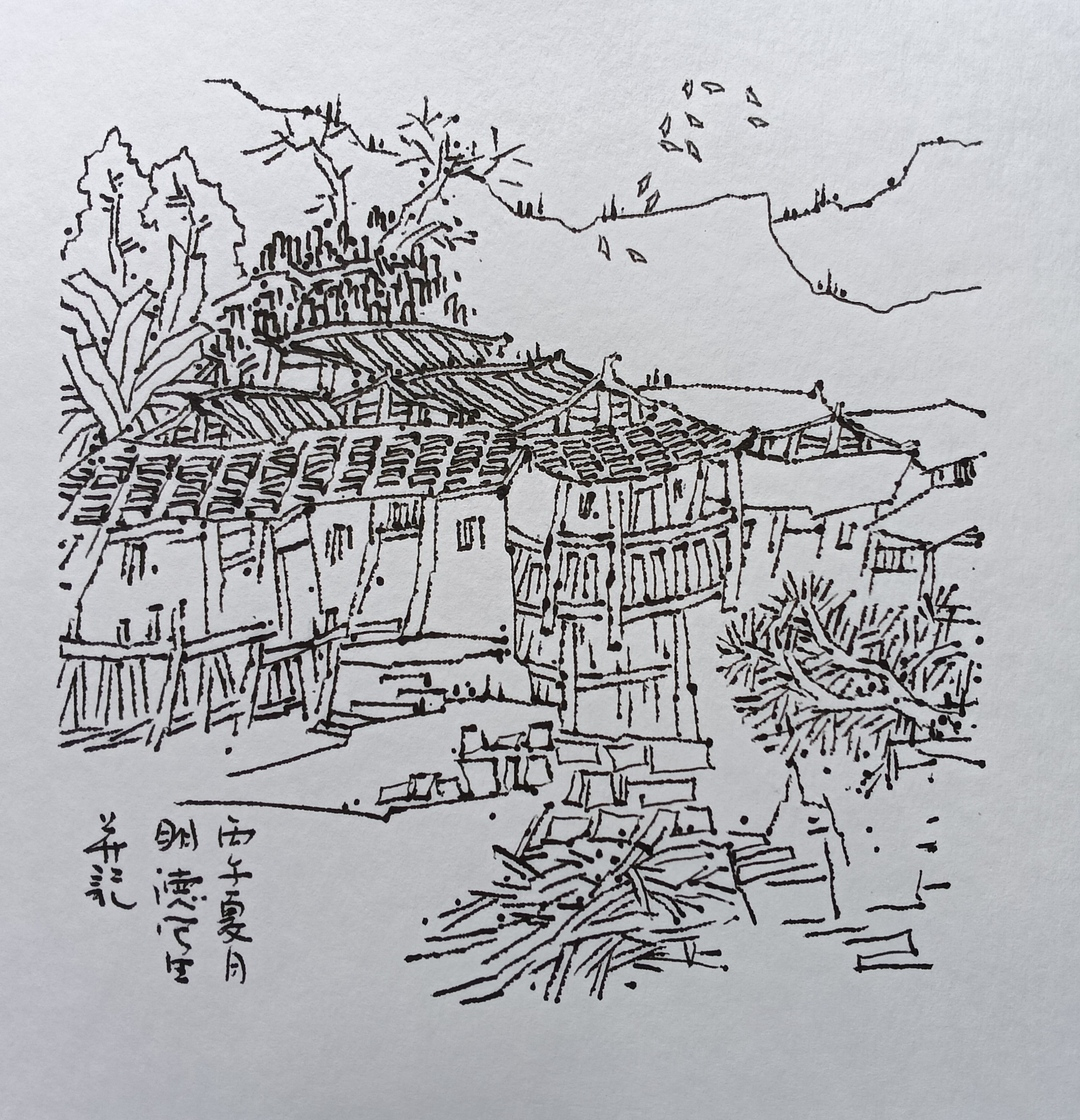 叶明德美术作品赏析（二十六）
