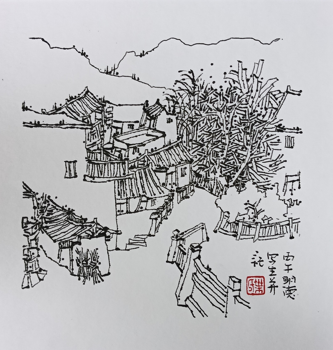 叶明德美术作品赏析（二十八）