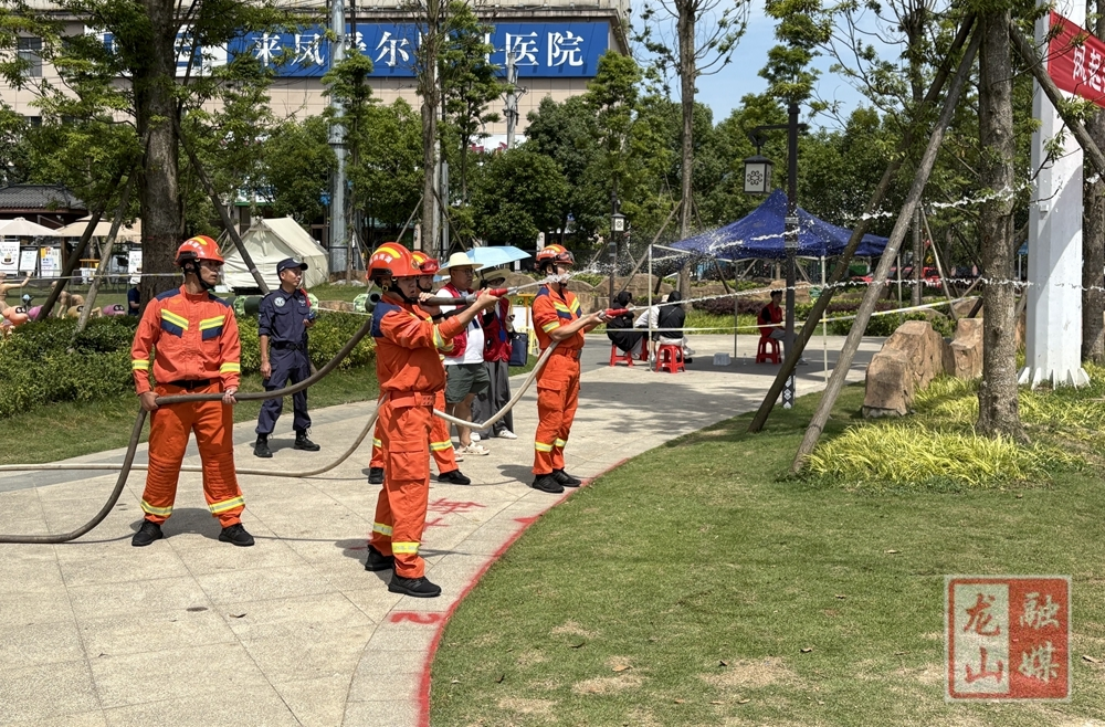 湘鄂龙凤两地联动 应急技能大比武火热开启