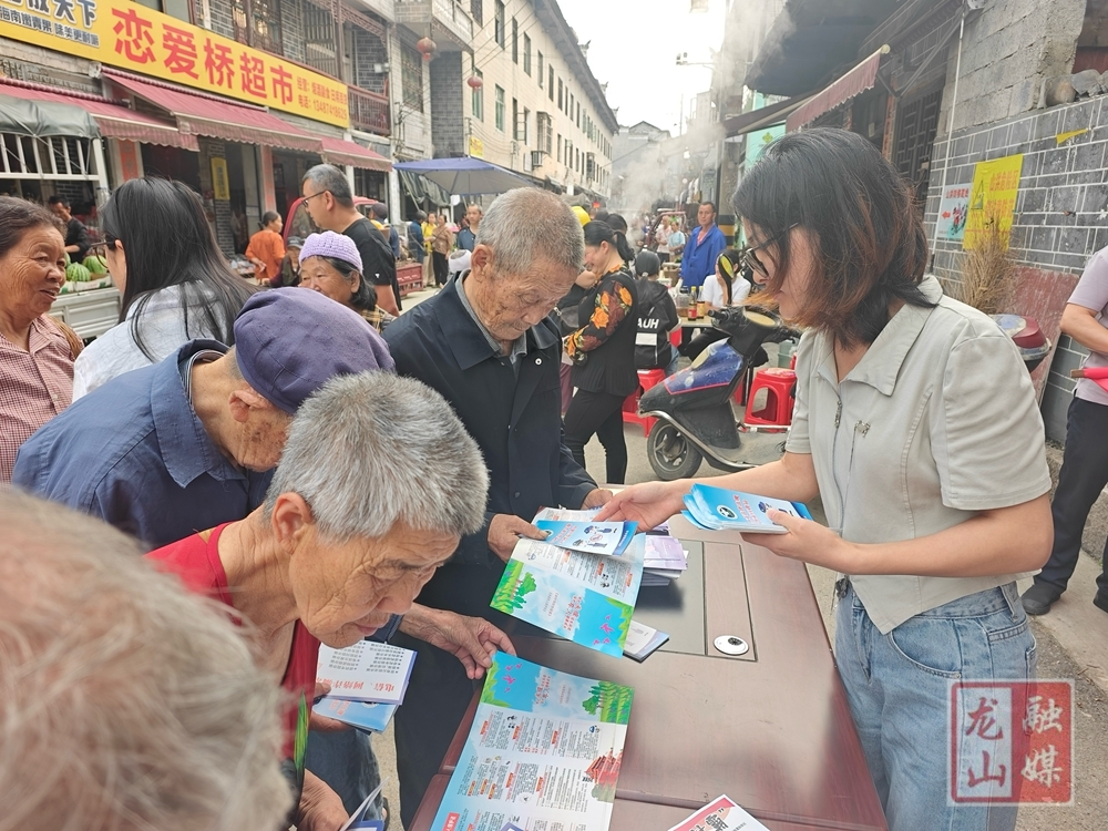 洗车河镇开展多领域法治宣传活动