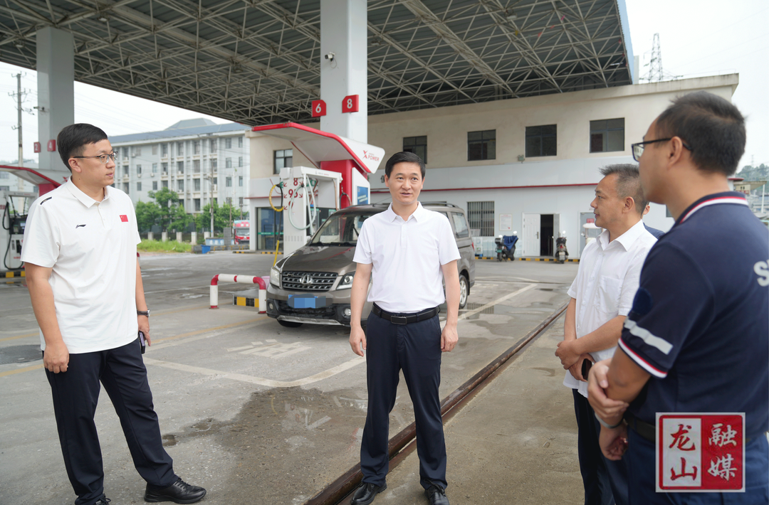 彭礼专题调研全县危险化学品领域安全生产工作