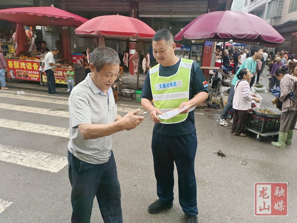 咱果乡开展安全生产月宣传活动