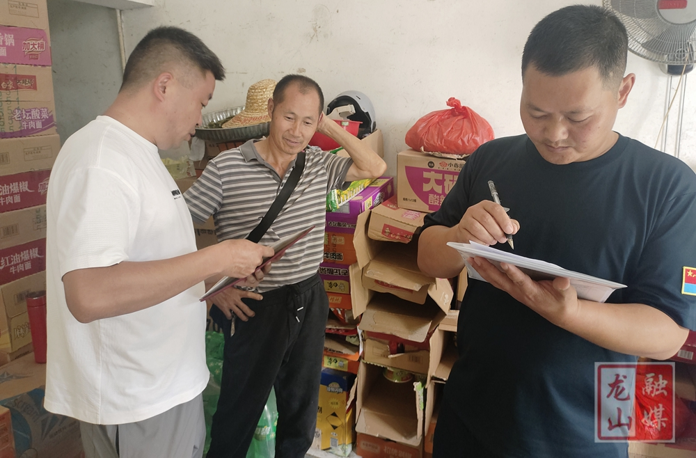 咱果乡持续开展“九小场所”消防安全专项排查整治工作