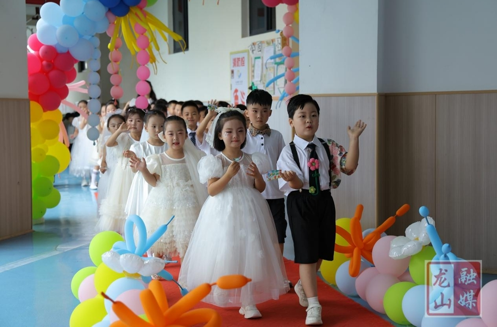 第一幼儿园2026届大班毕业典礼圆满举行