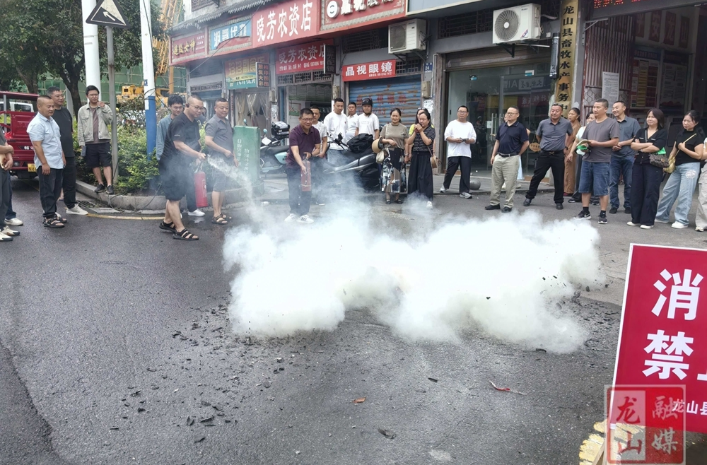 县畜牧水产事务中心开展消防安全培训暨应急演练活动