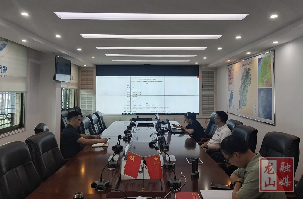 县气象局开展《民族团结进步促进法》专题学习