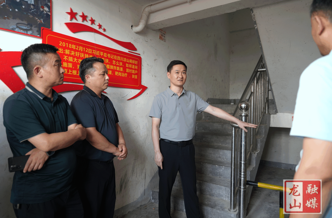 彭礼专题调研督导“两电”消防安全工作