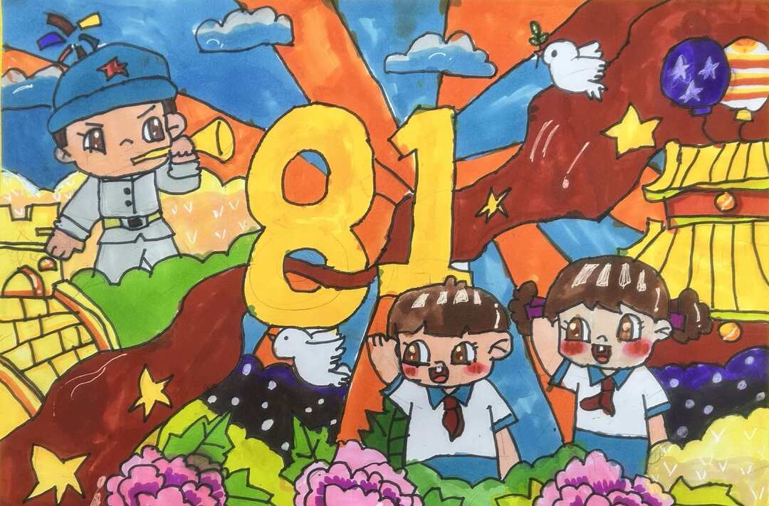 赓续红色血脉（二十七）