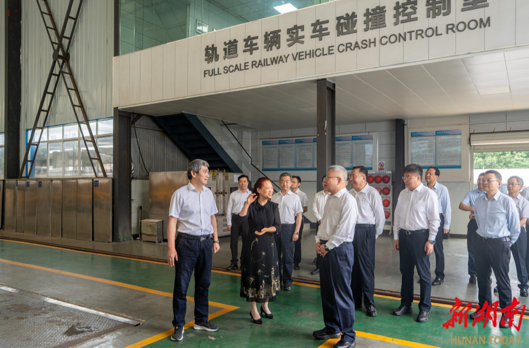 沈晓明到中南大学调研并主持召开座谈会