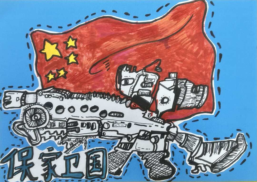 赓续红色血脉（二十三）